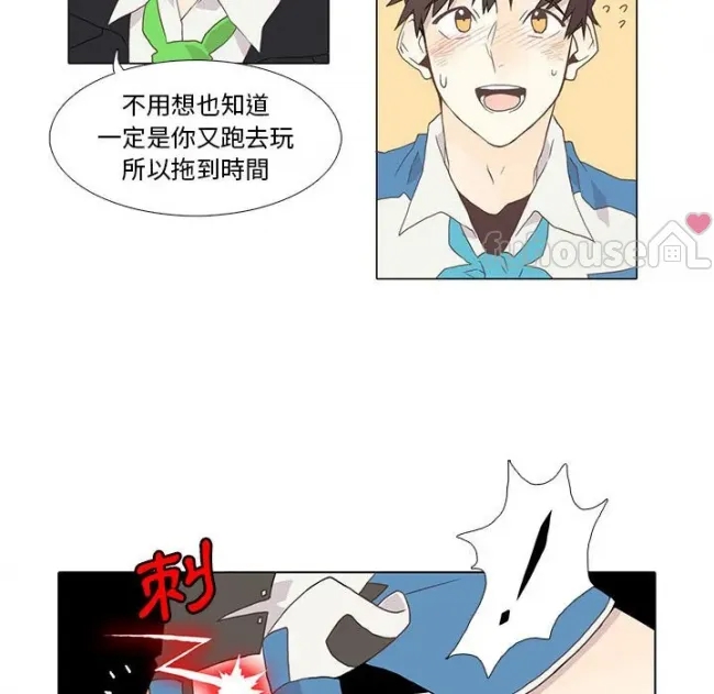 第 58 页