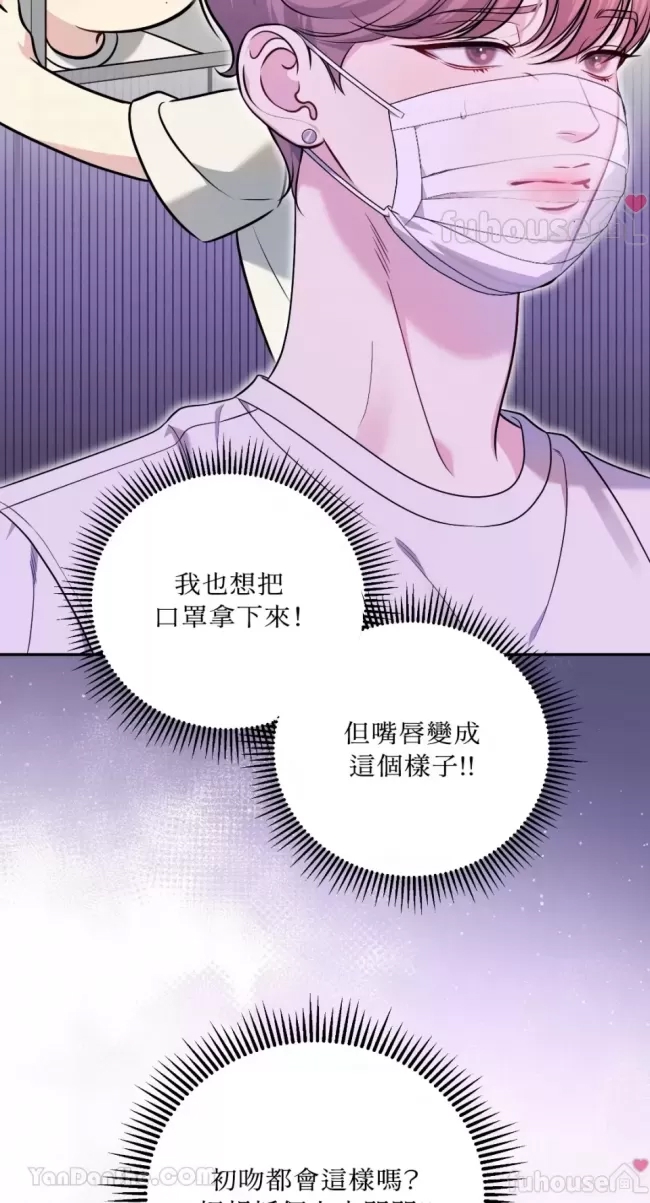 第 49 页