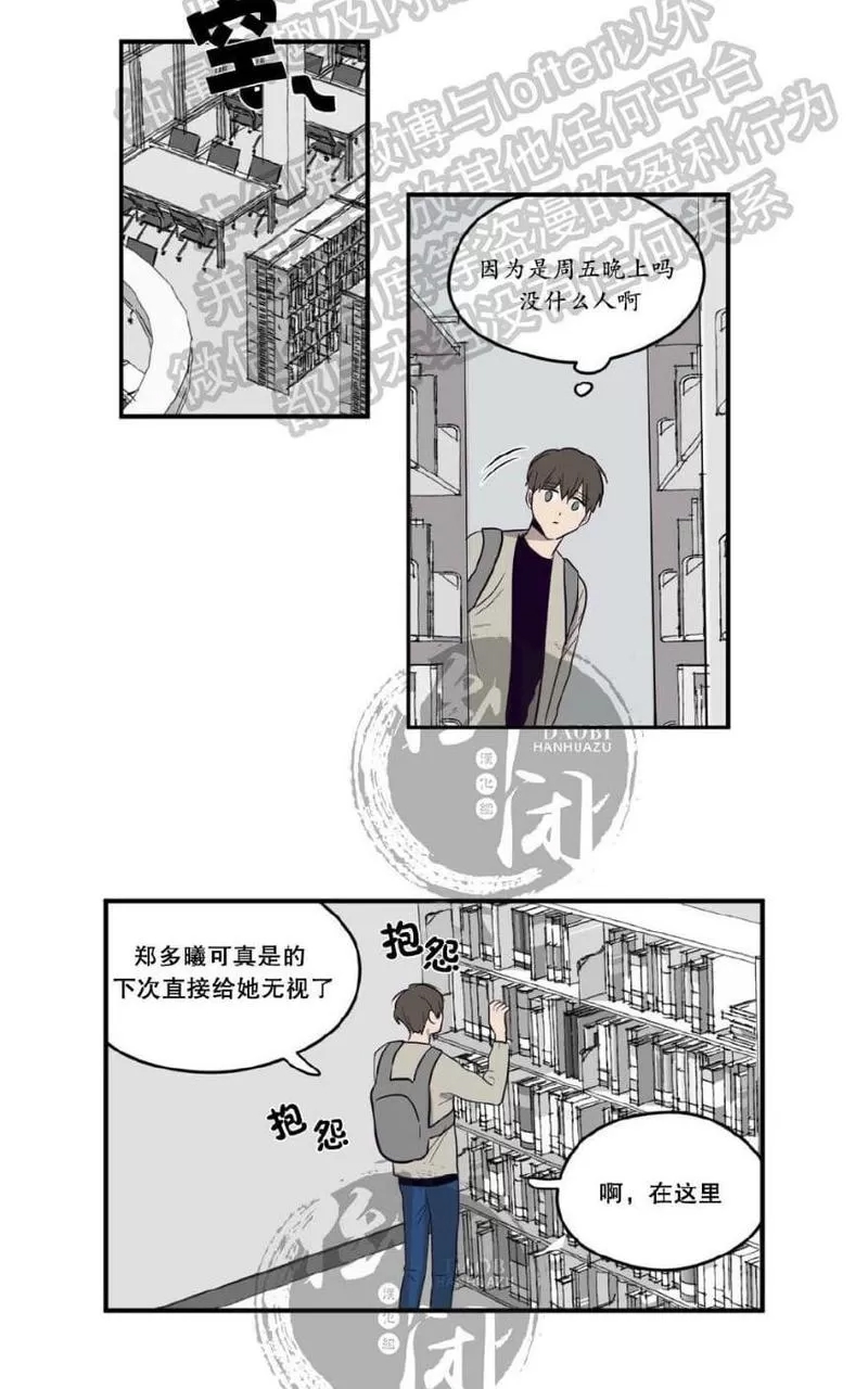 第 106 页