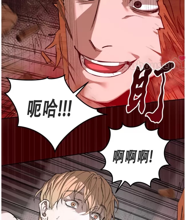 第 98 页