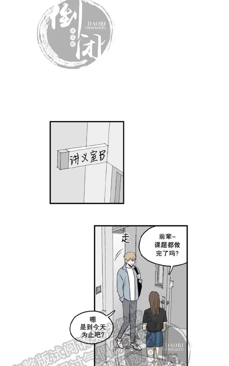 第 96 页