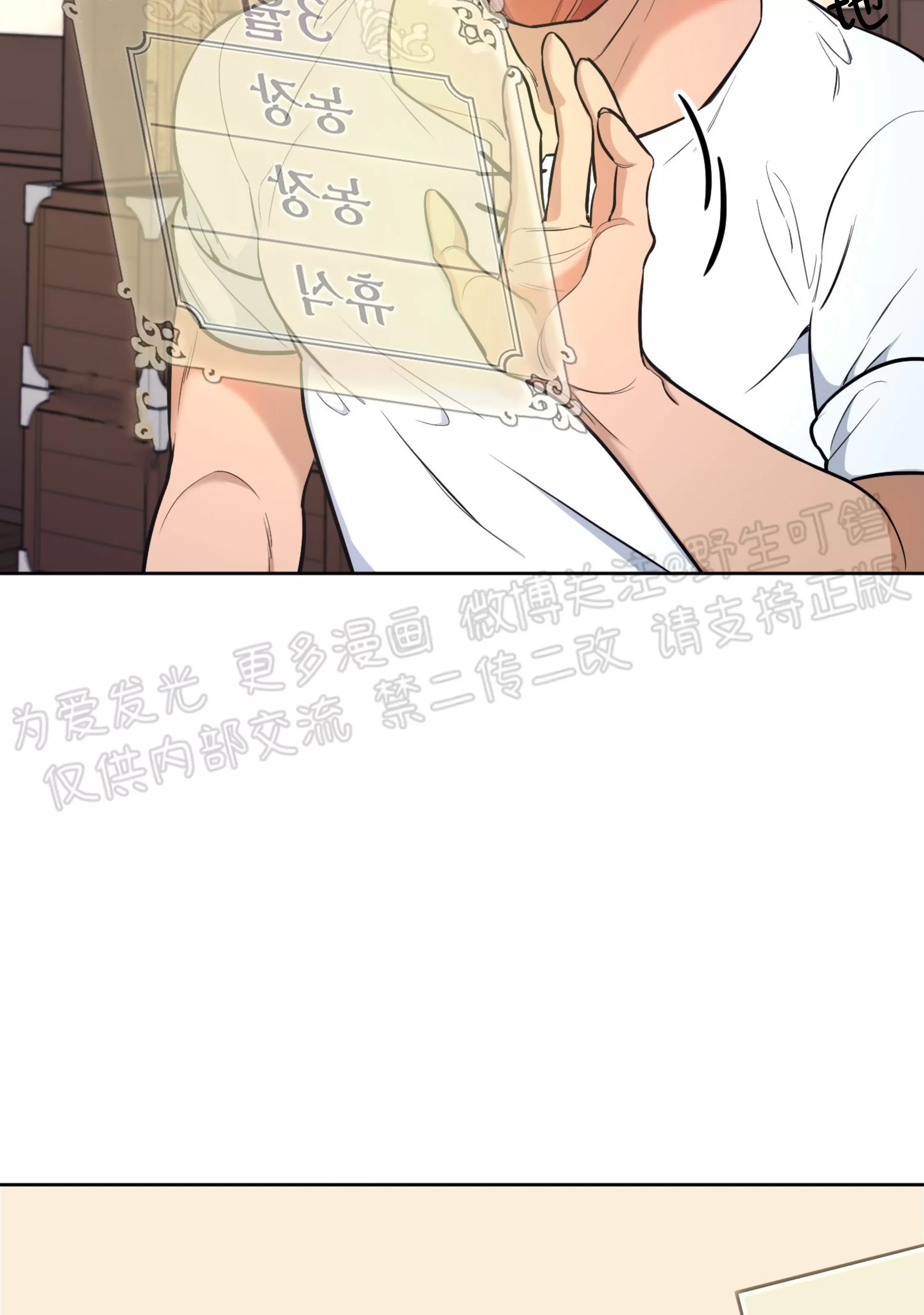 第 45 页