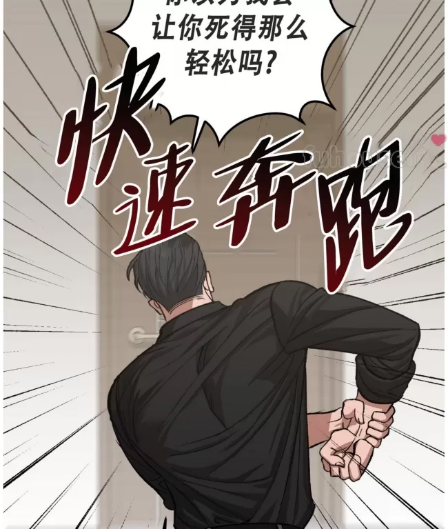 第 96 页