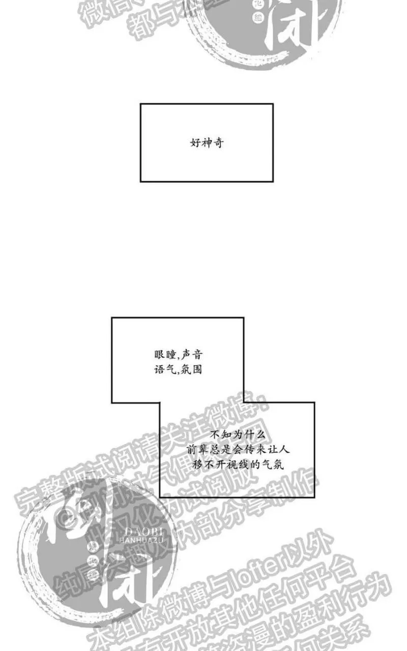第 118 页