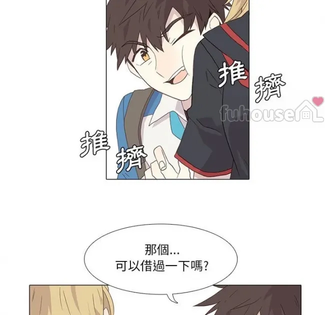 第 43 页