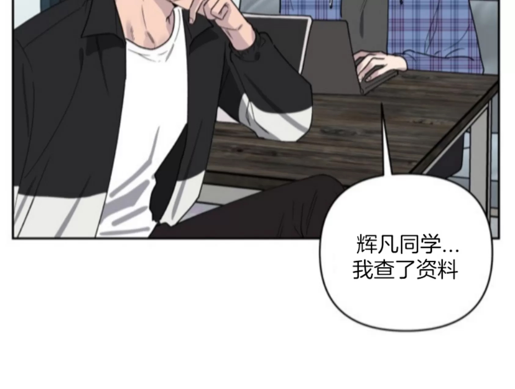 第 43 页