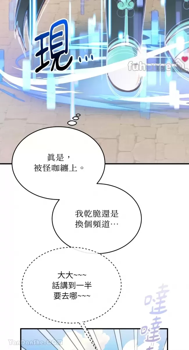 第 54 页