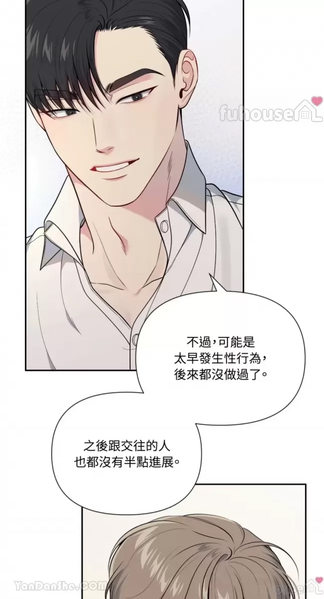 第 57 页