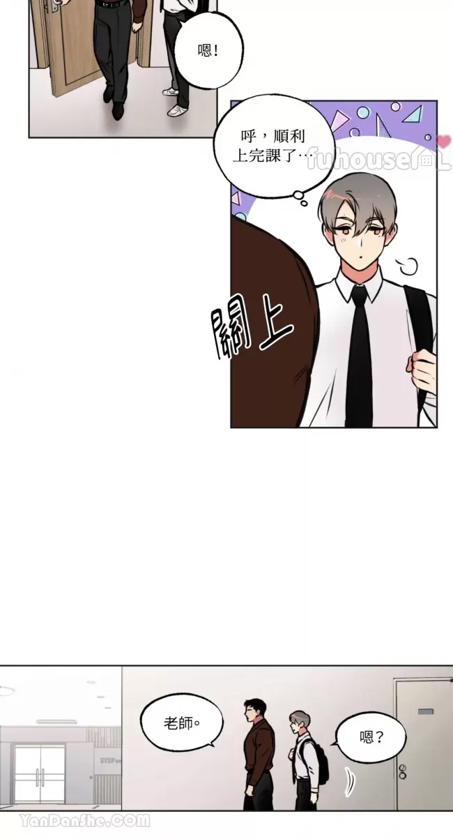 第 40 页