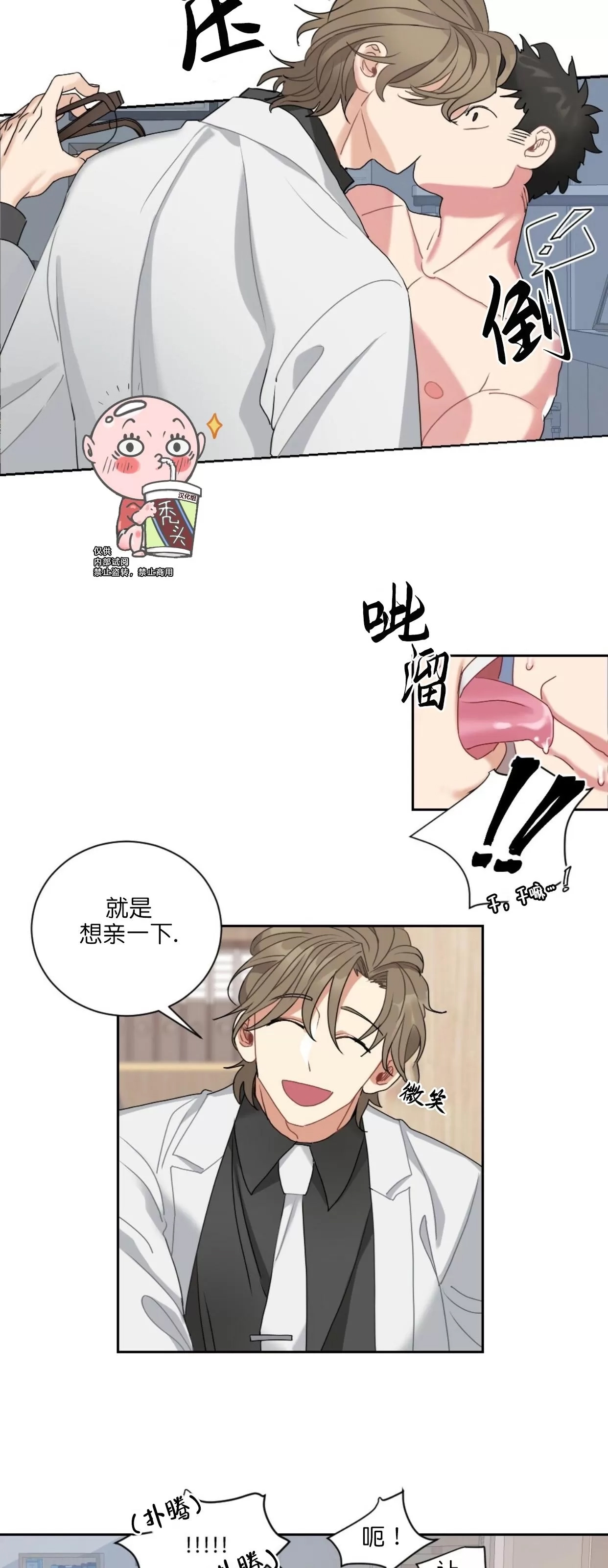 第 30 页