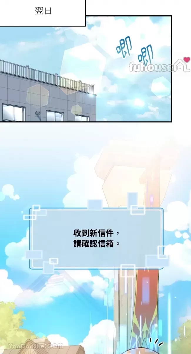 第 77 页