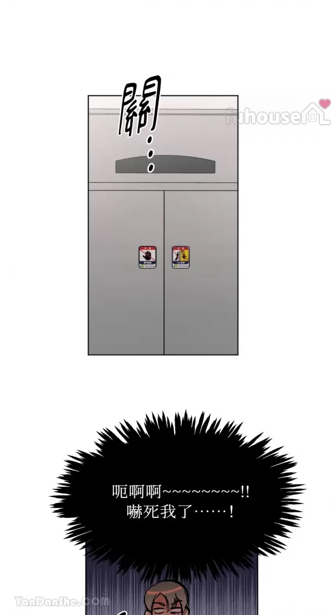 第 45 页