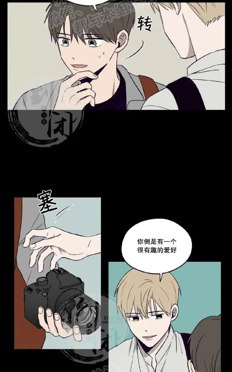 第 69 页