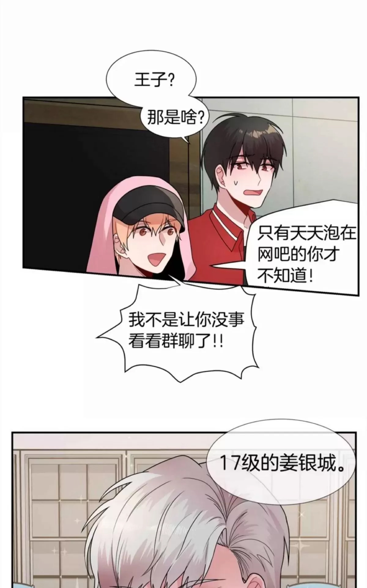 第 51 页