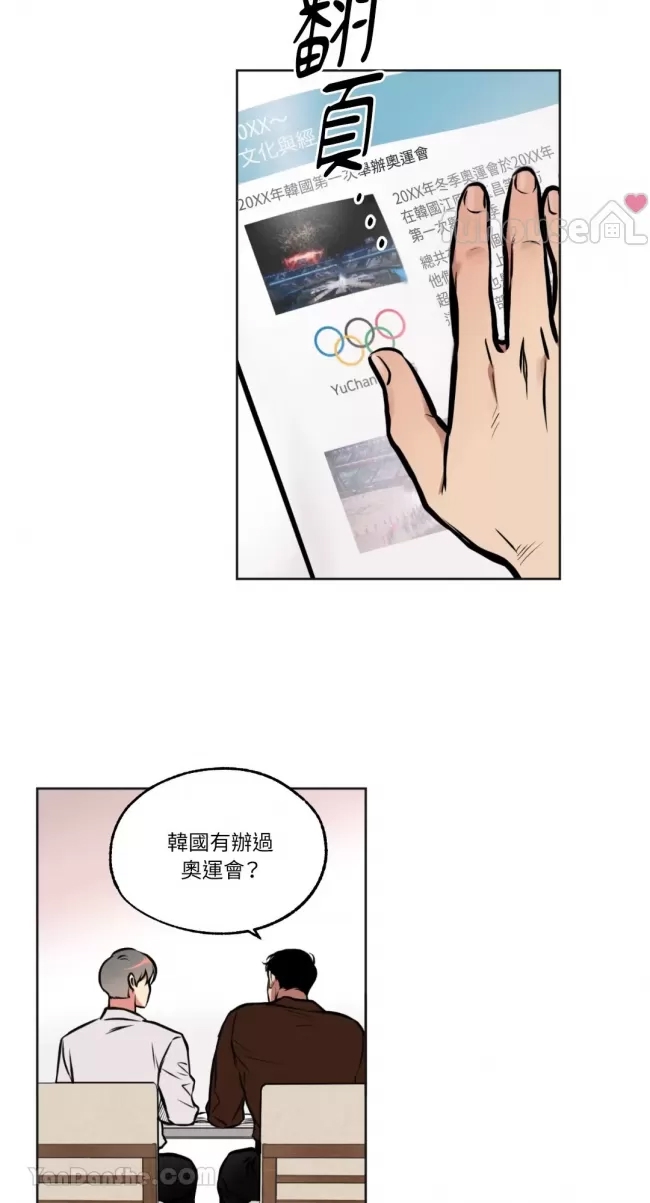 第 35 页