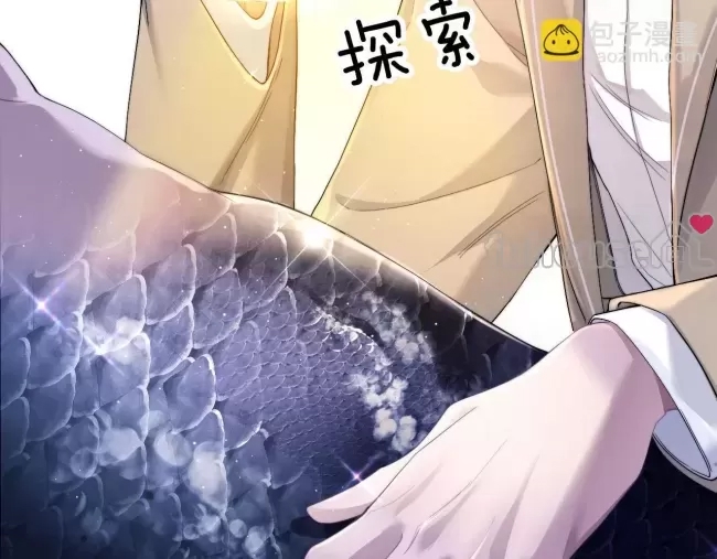 第 87 页