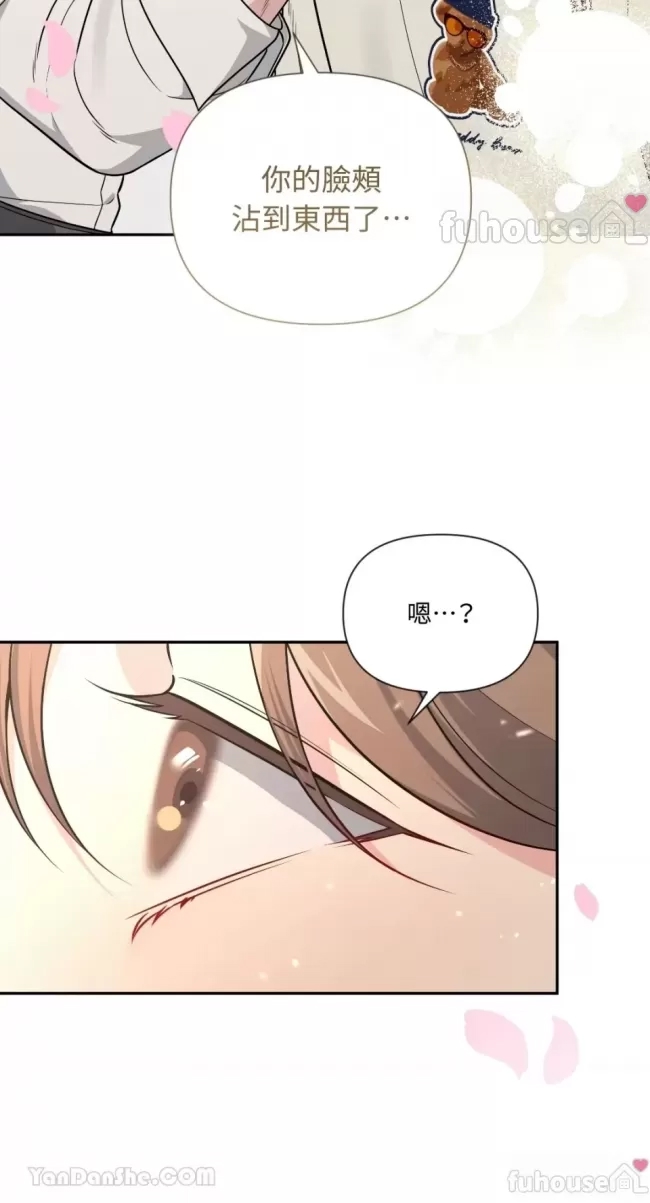 第 48 页
