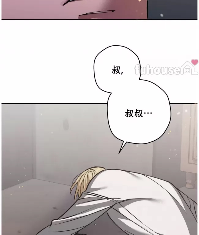 第 159 页