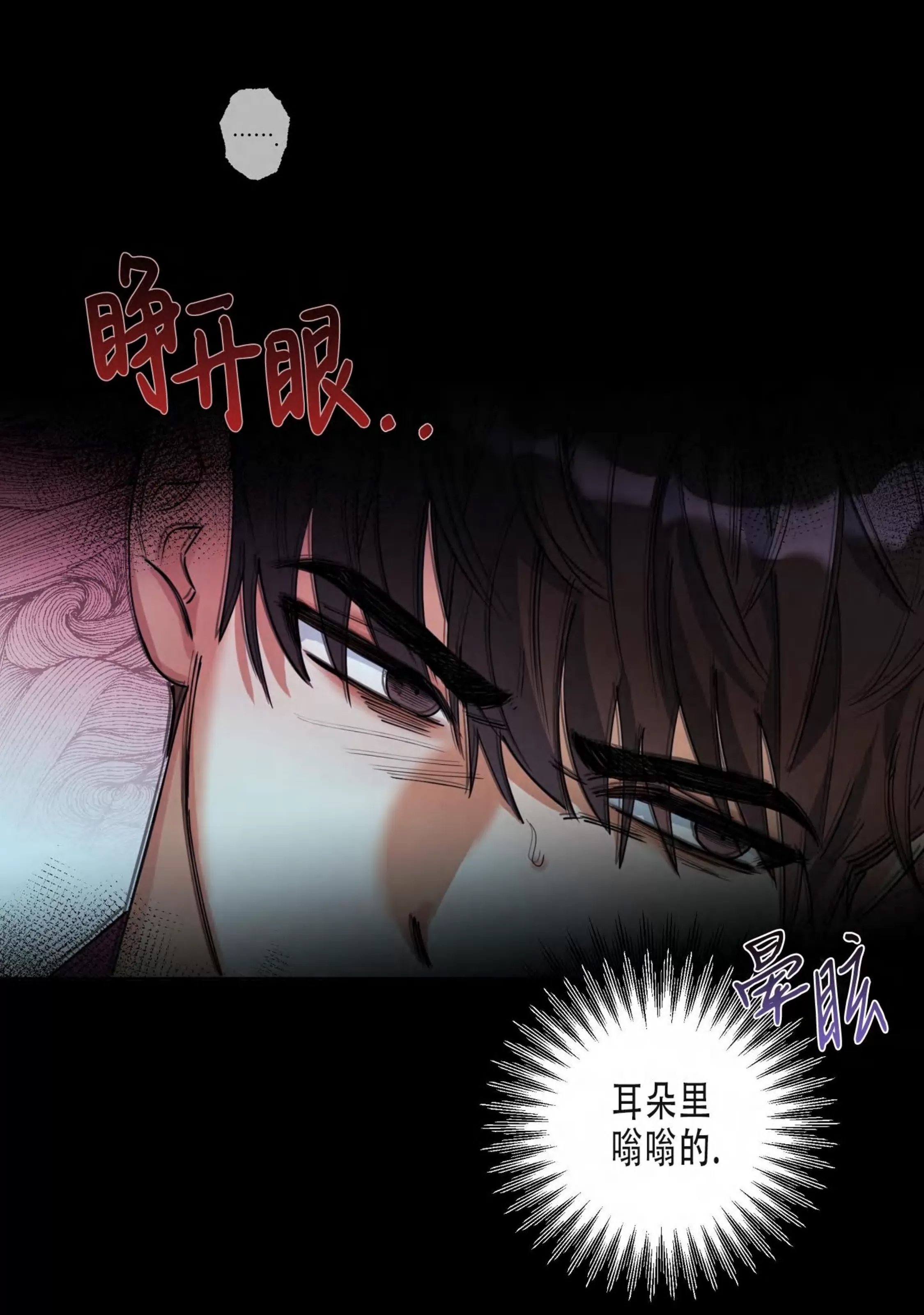 第 58 页