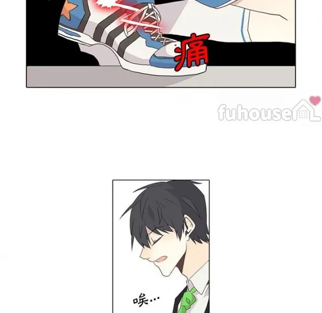 第 59 页