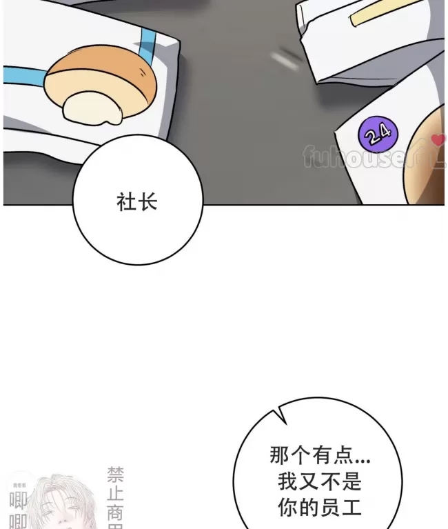 第 84 页