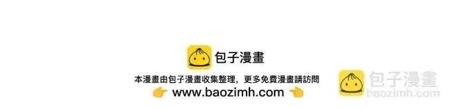 第 111 页