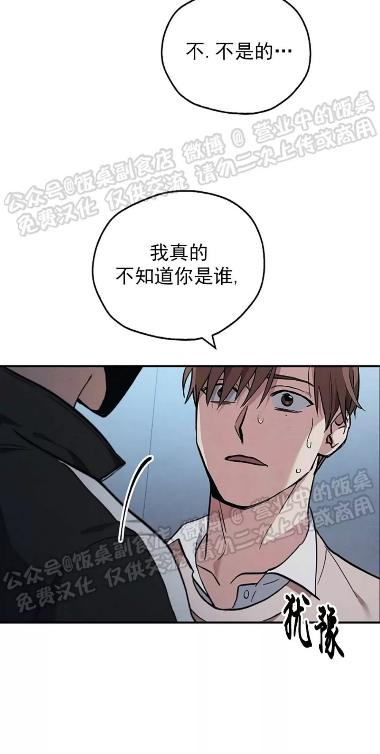第 56 页