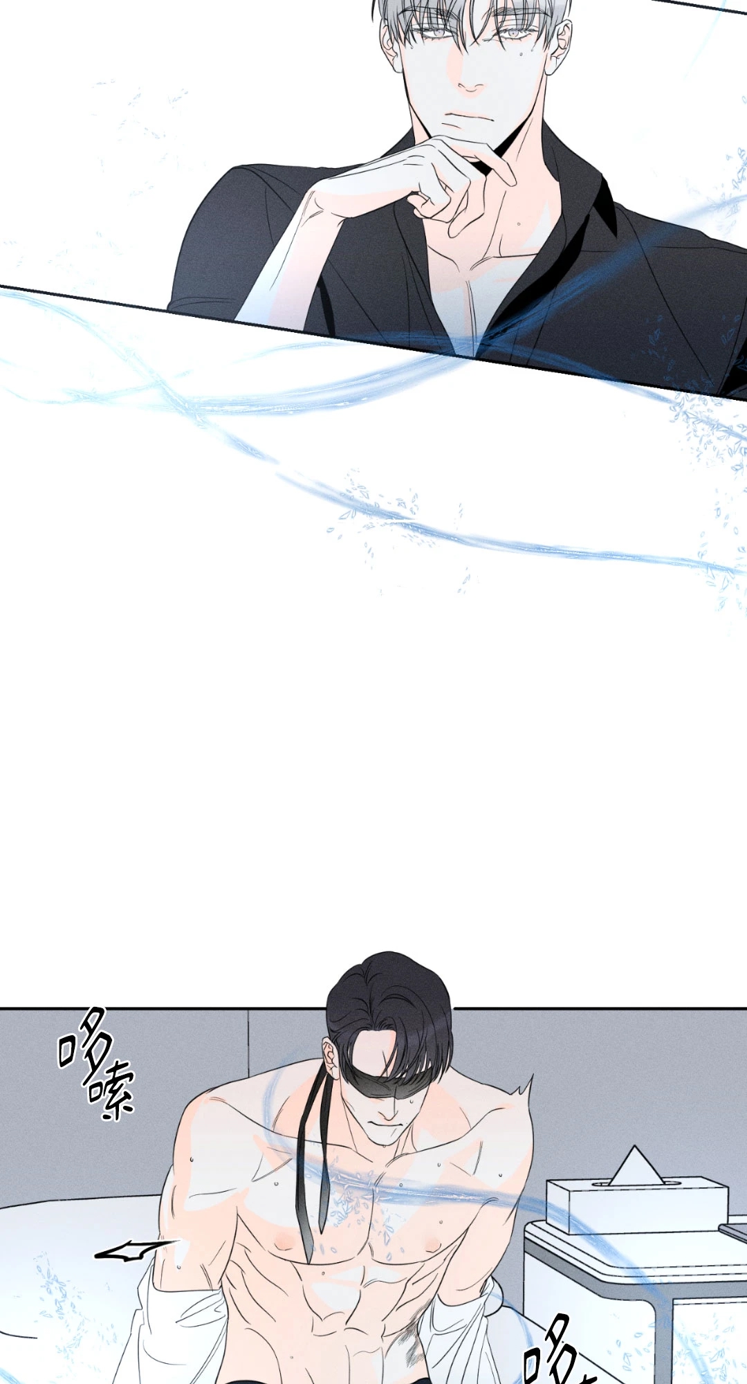 第 73 页