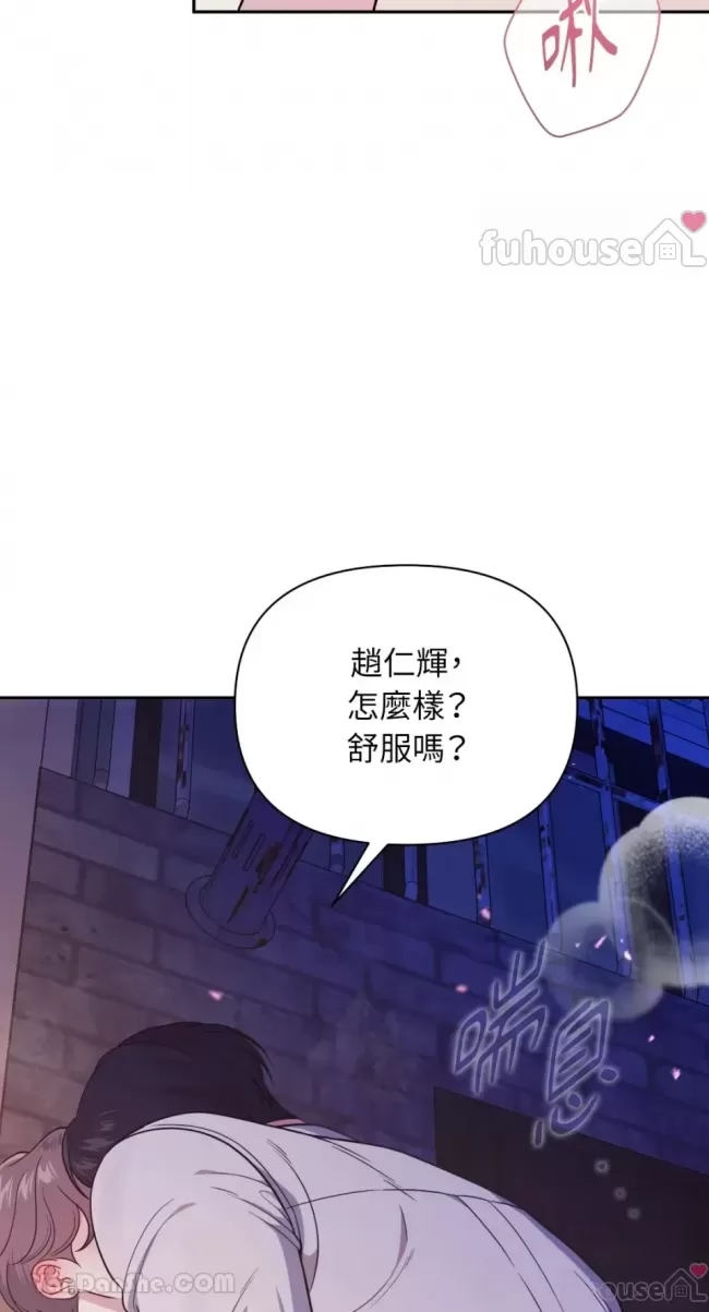 第 72 页