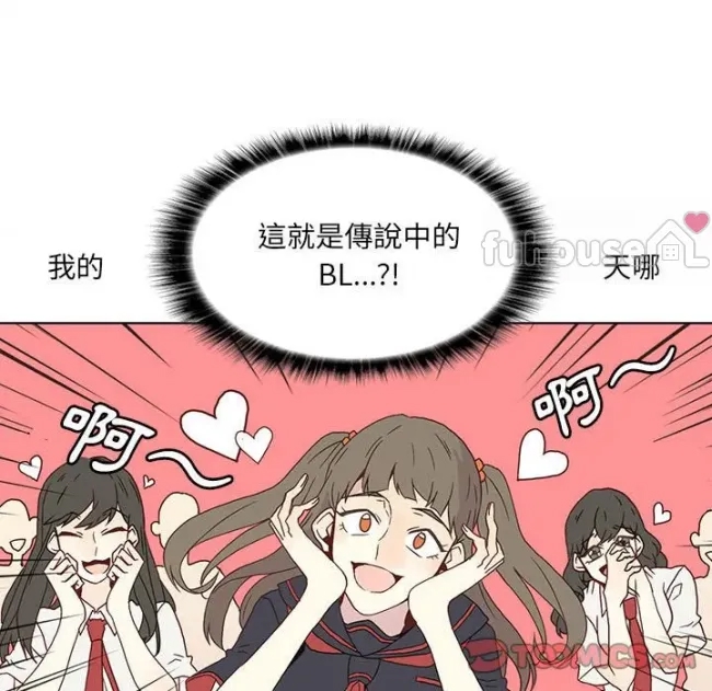 第 54 页