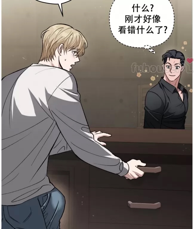 第 138 页