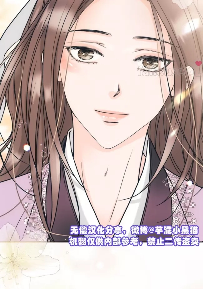 第 110 页