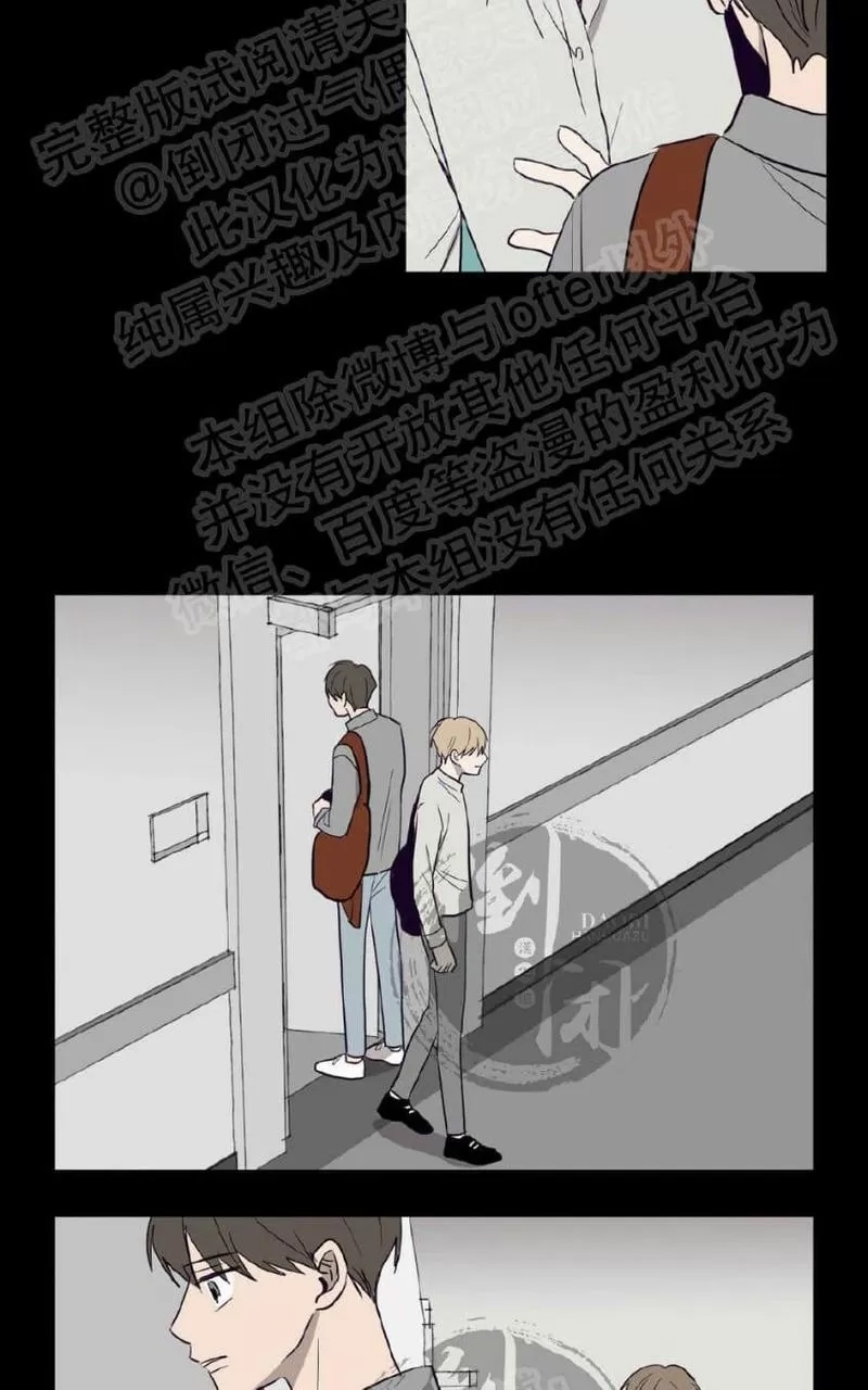 第 70 页