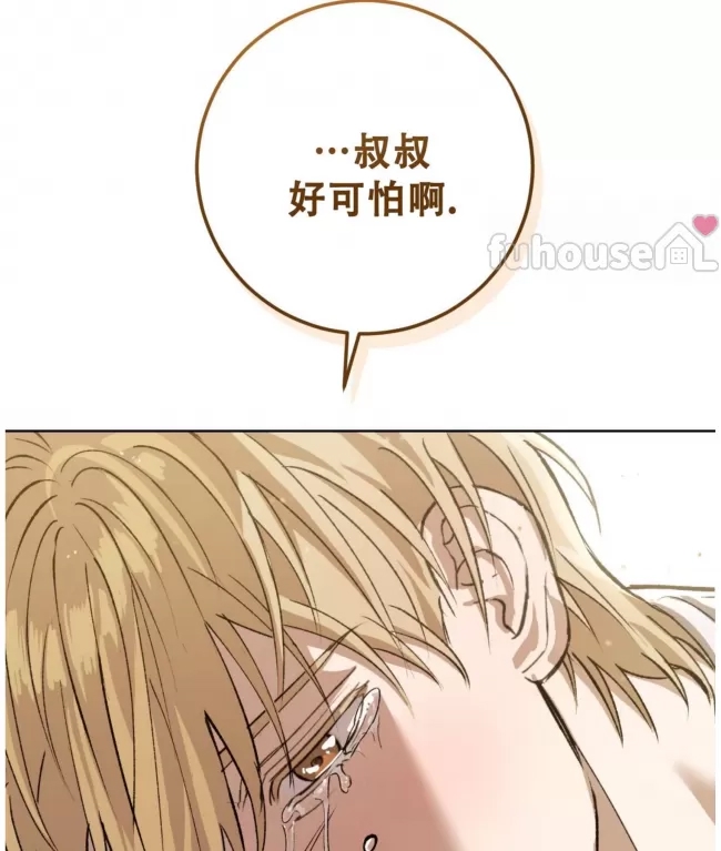 第 161 页