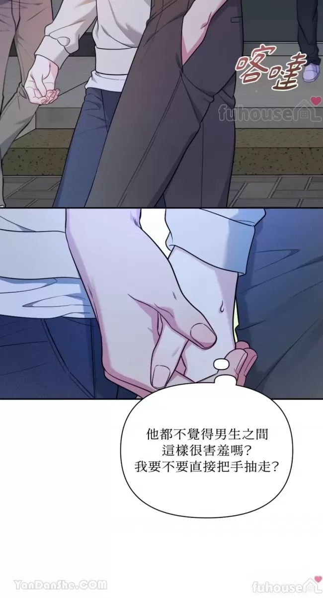 第 30 页