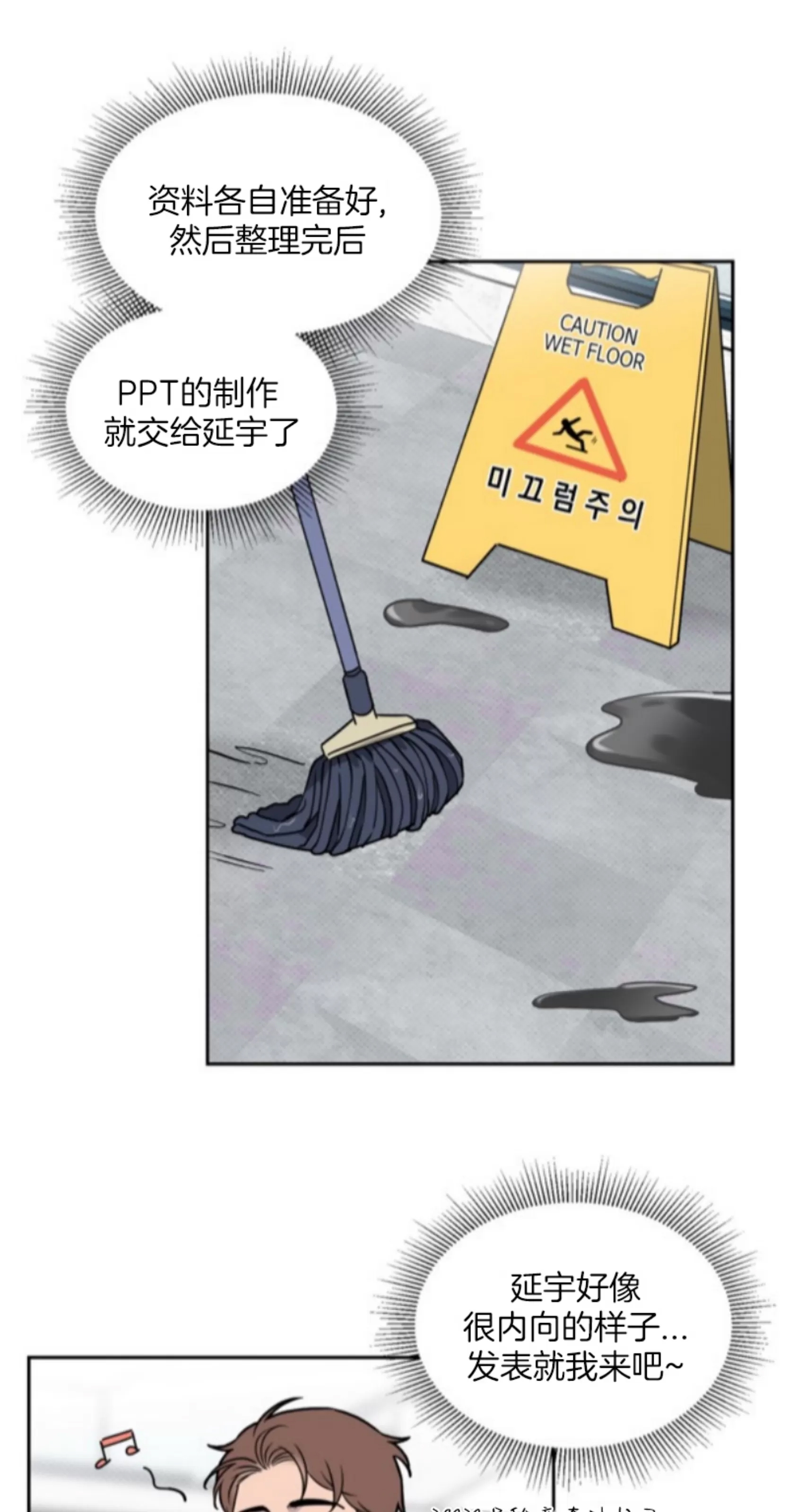 第 59 页