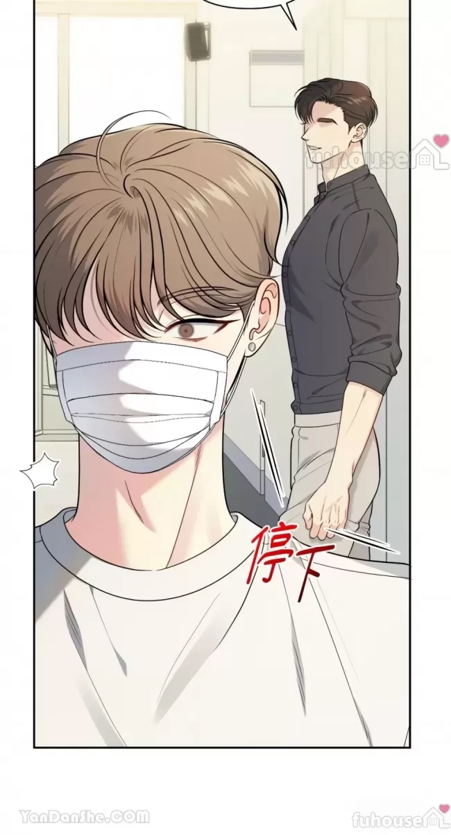 第 56 页