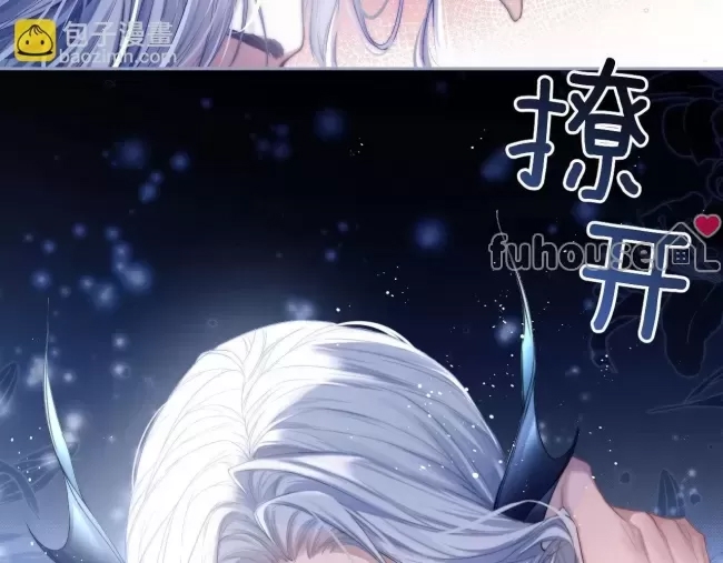第 70 页