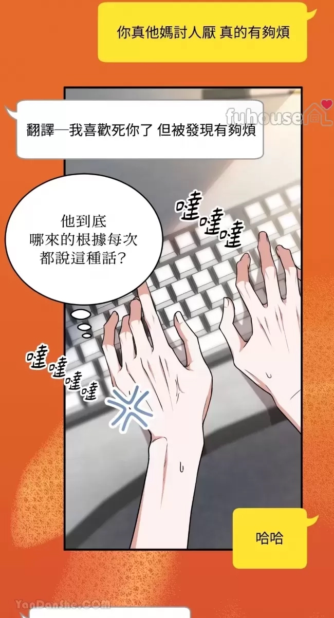 第 53 页