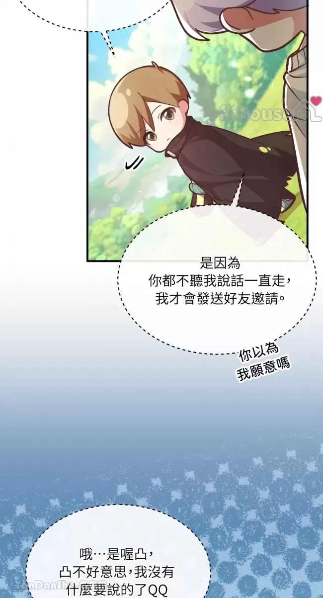 第 65 页