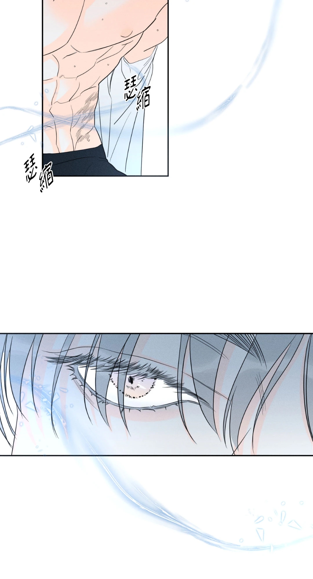 第 75 页