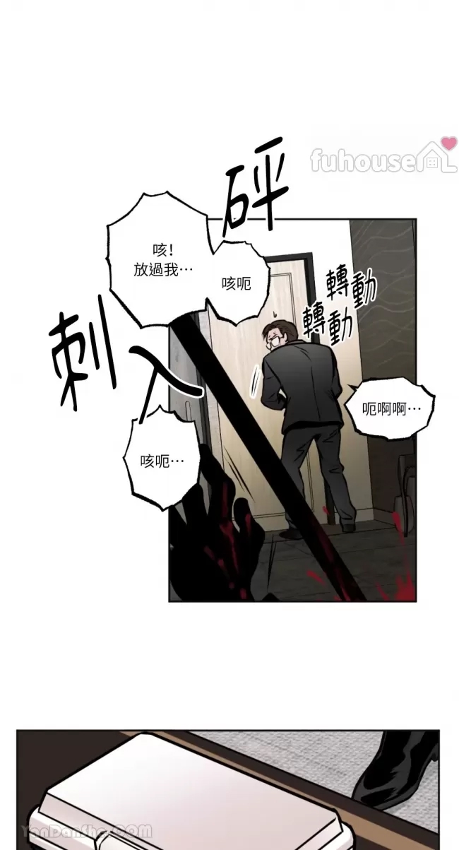 第 42 页