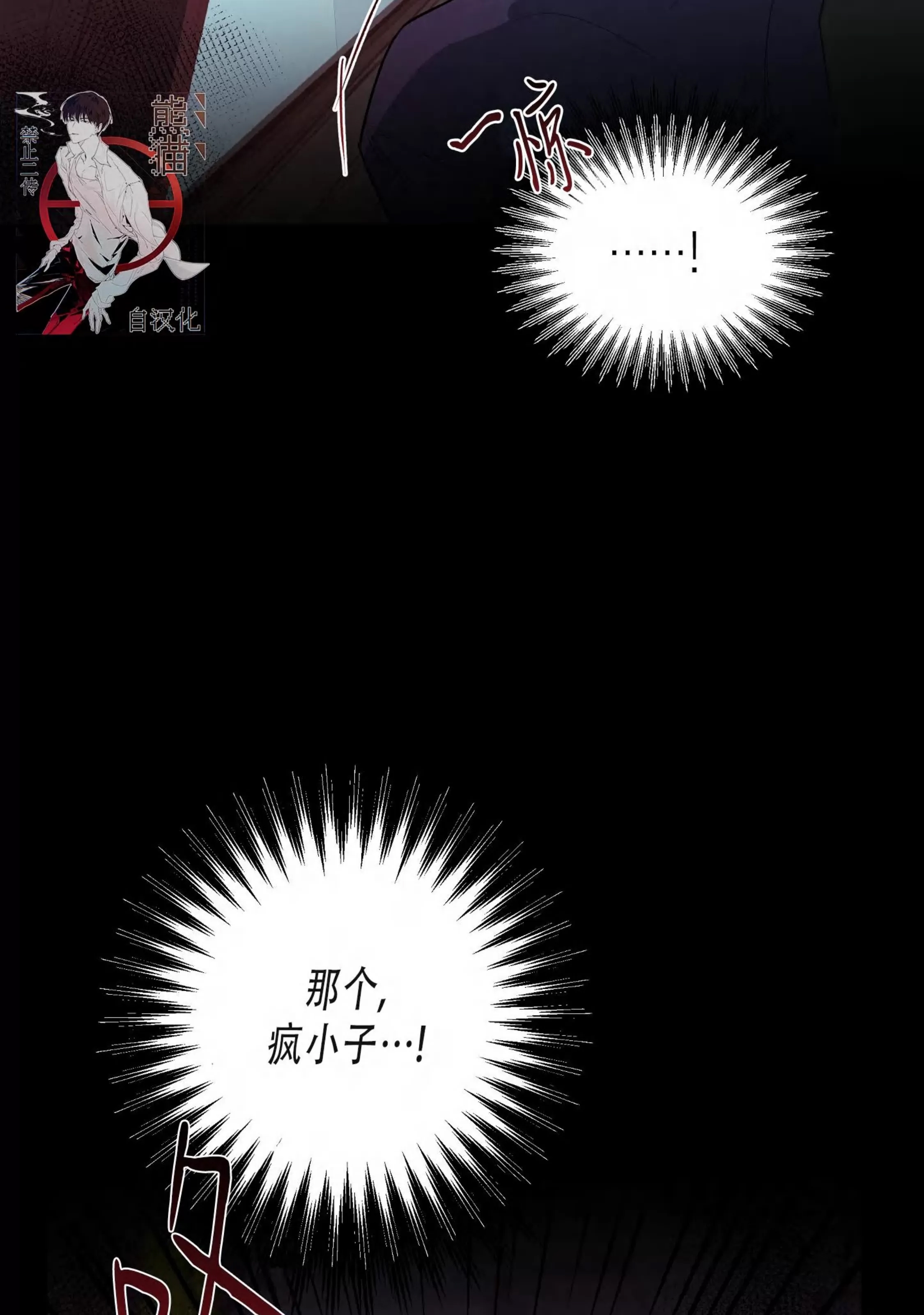 第 60 页