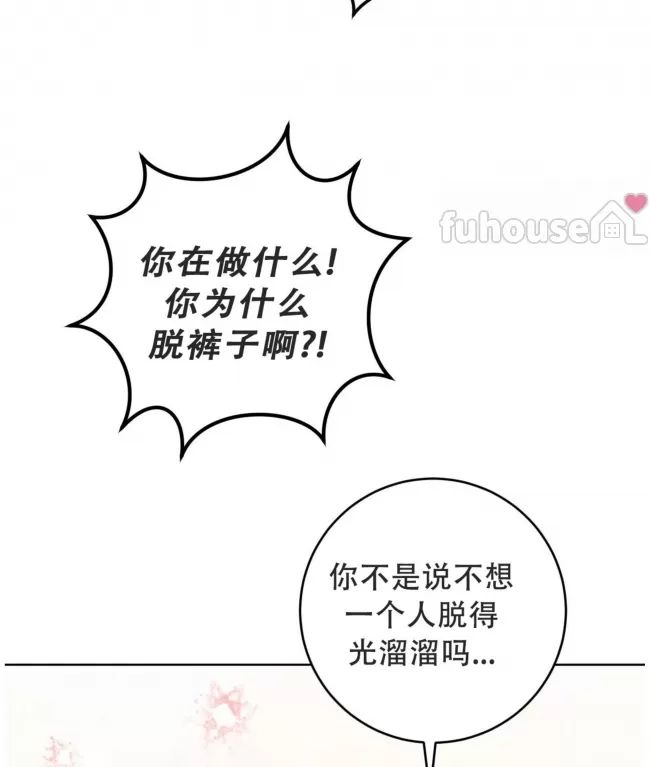第 102 页