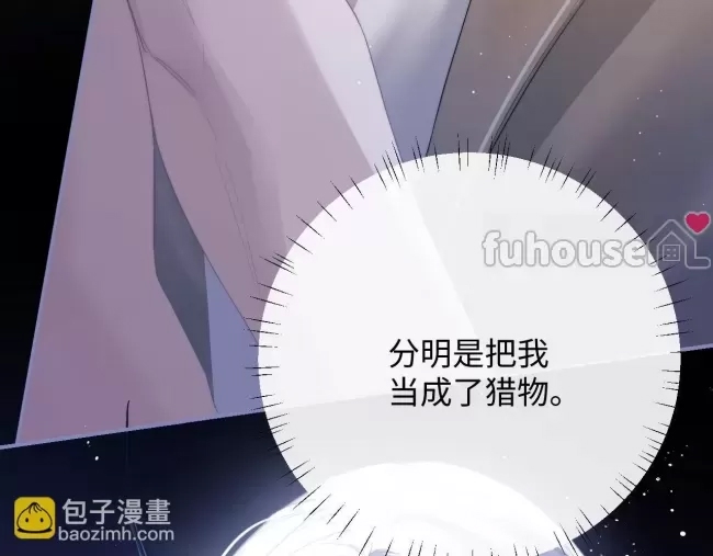 第 104 页