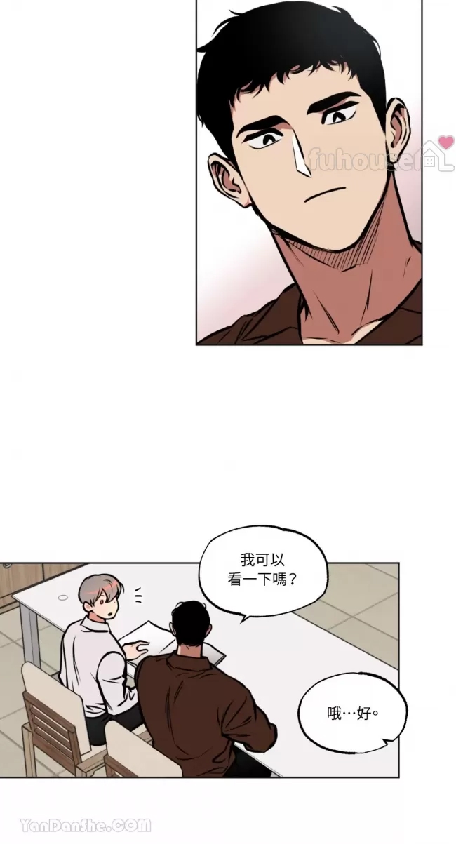 第 32 页