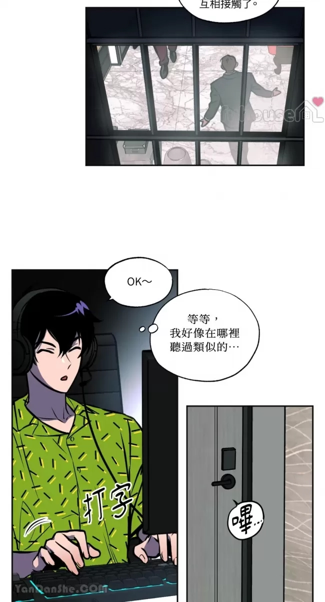 第 29 页