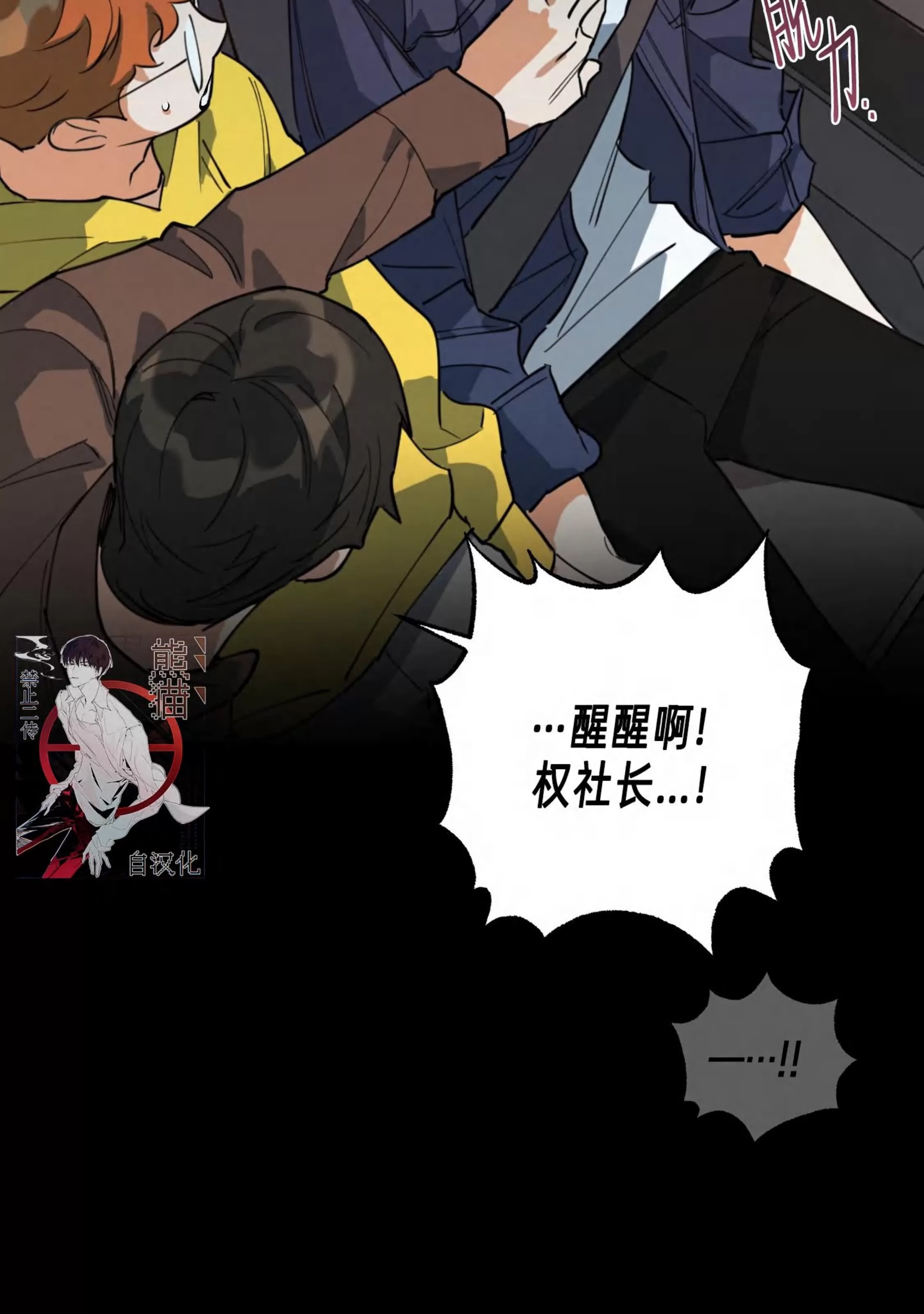 第 57 页