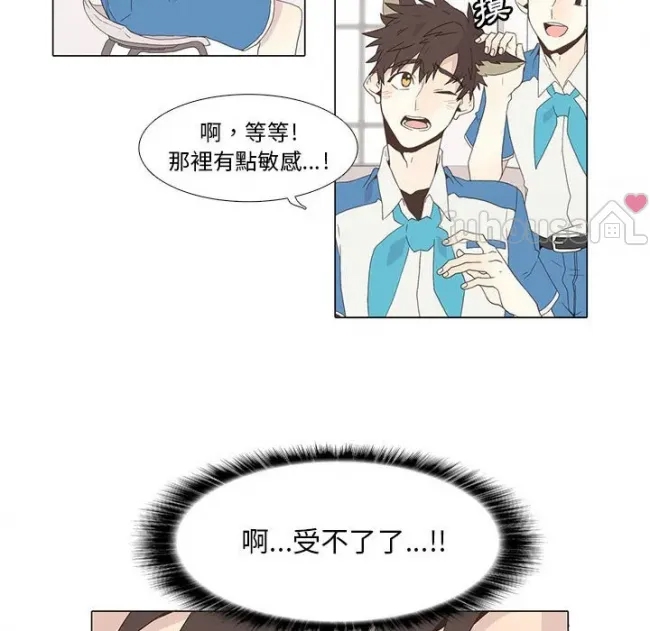 第 59 页
