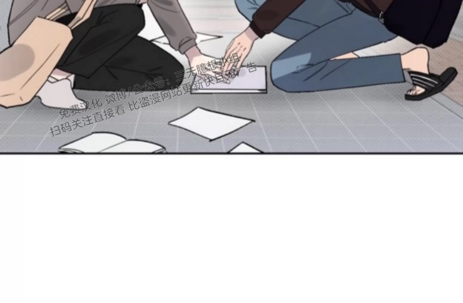 第 61 页